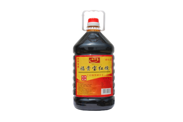 福贵宝红烧